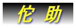 @ǁ@@
